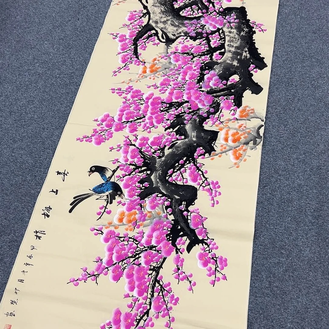 新号开播领福利了