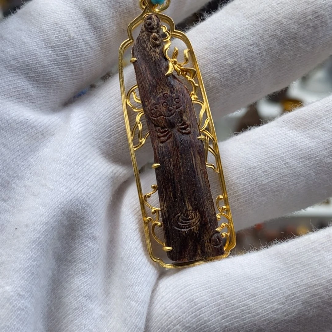 沉香吊坠c****4白奇楠沉水吊坠