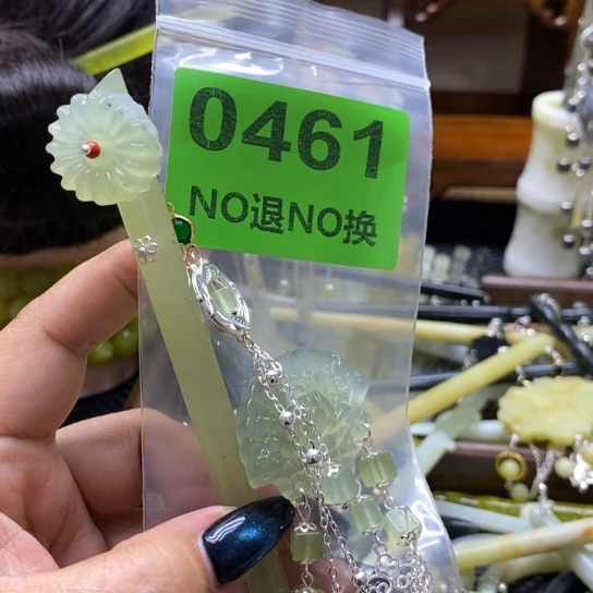 咩***～未镶嵌蛇纹石玉发簪