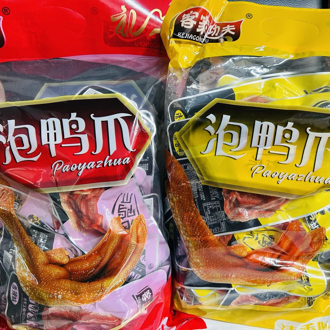 客家功夫功夫福建泡鸭爪龙岩泡土楼特产鸭掌休闲零食鸭脚