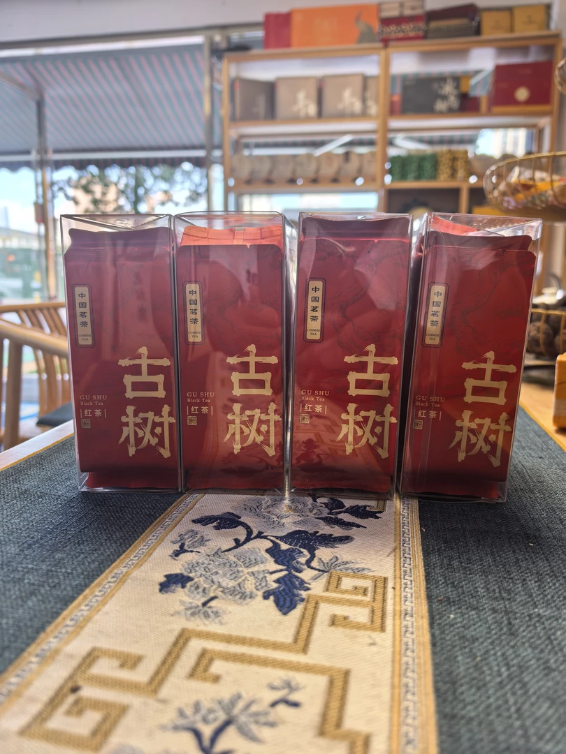 云南百年古树红茶10泡装2025年春茶