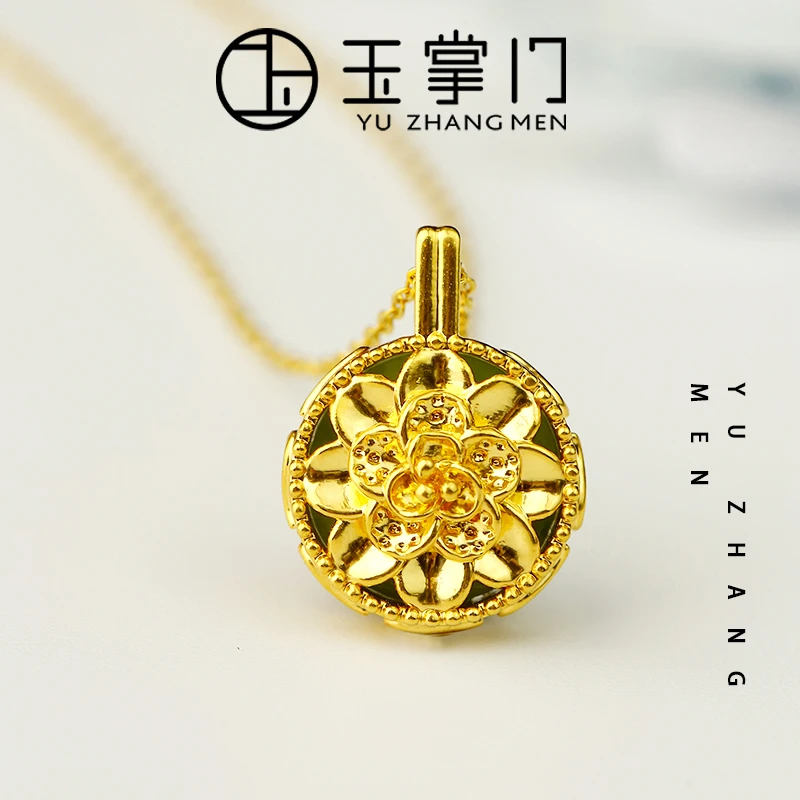 玉掌门-A428-【国色牡丹】18K金-真金和田玉碧玉花开富贵牡丹花吊坠