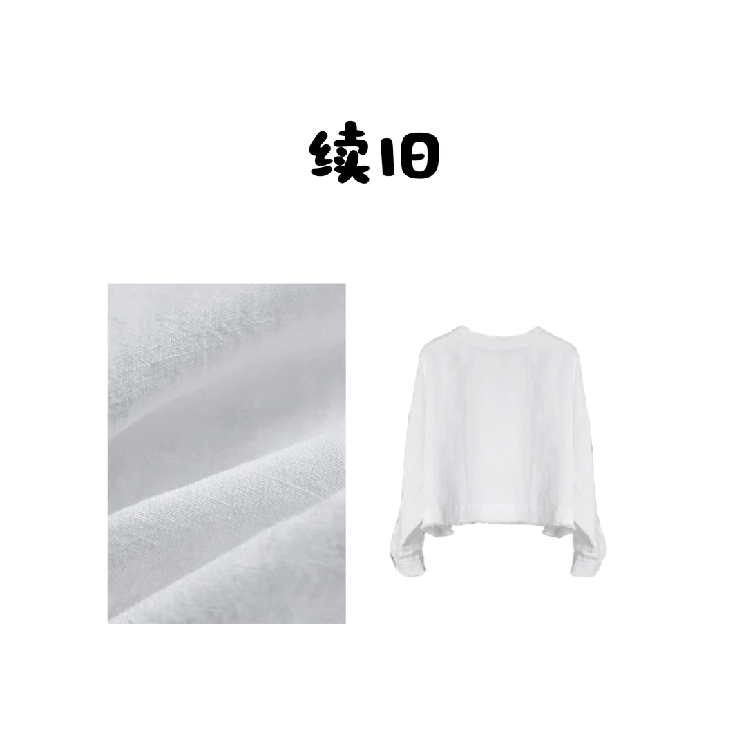 极简汉麻衬衫女早春新款白色圆领设计感汉麻衬衣2531