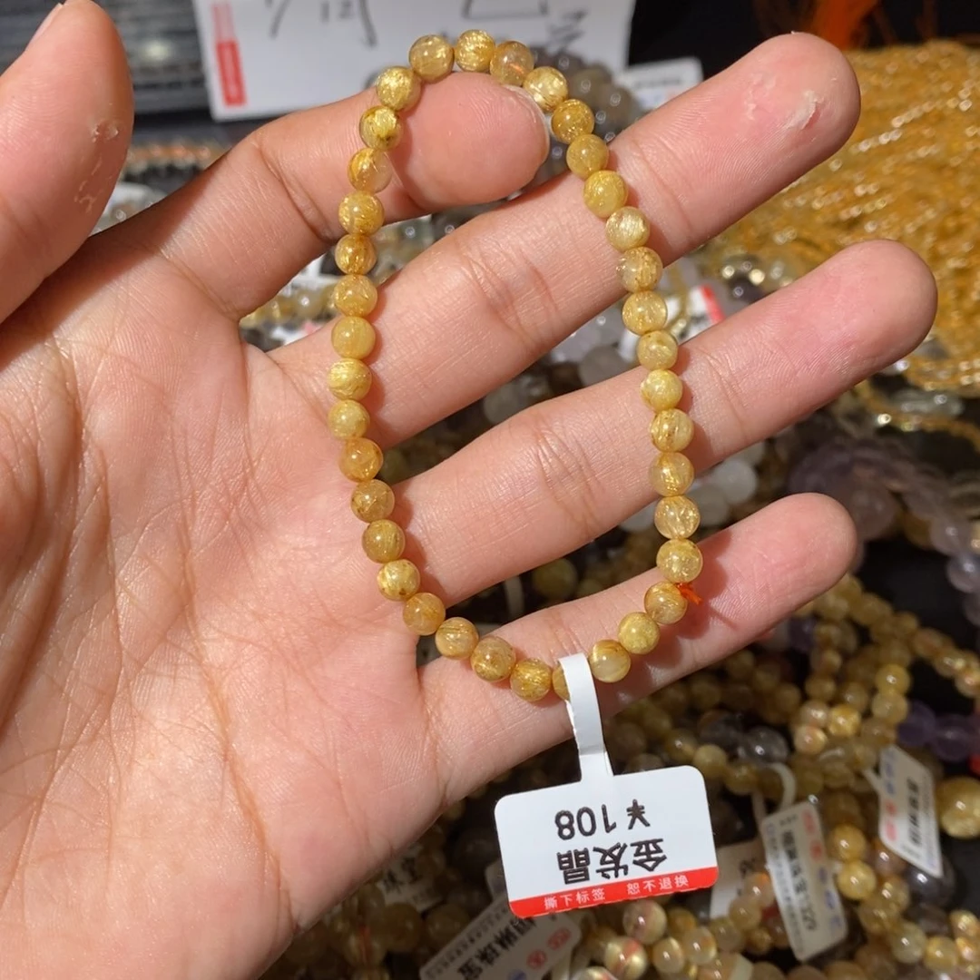 水晶手链未镶嵌我