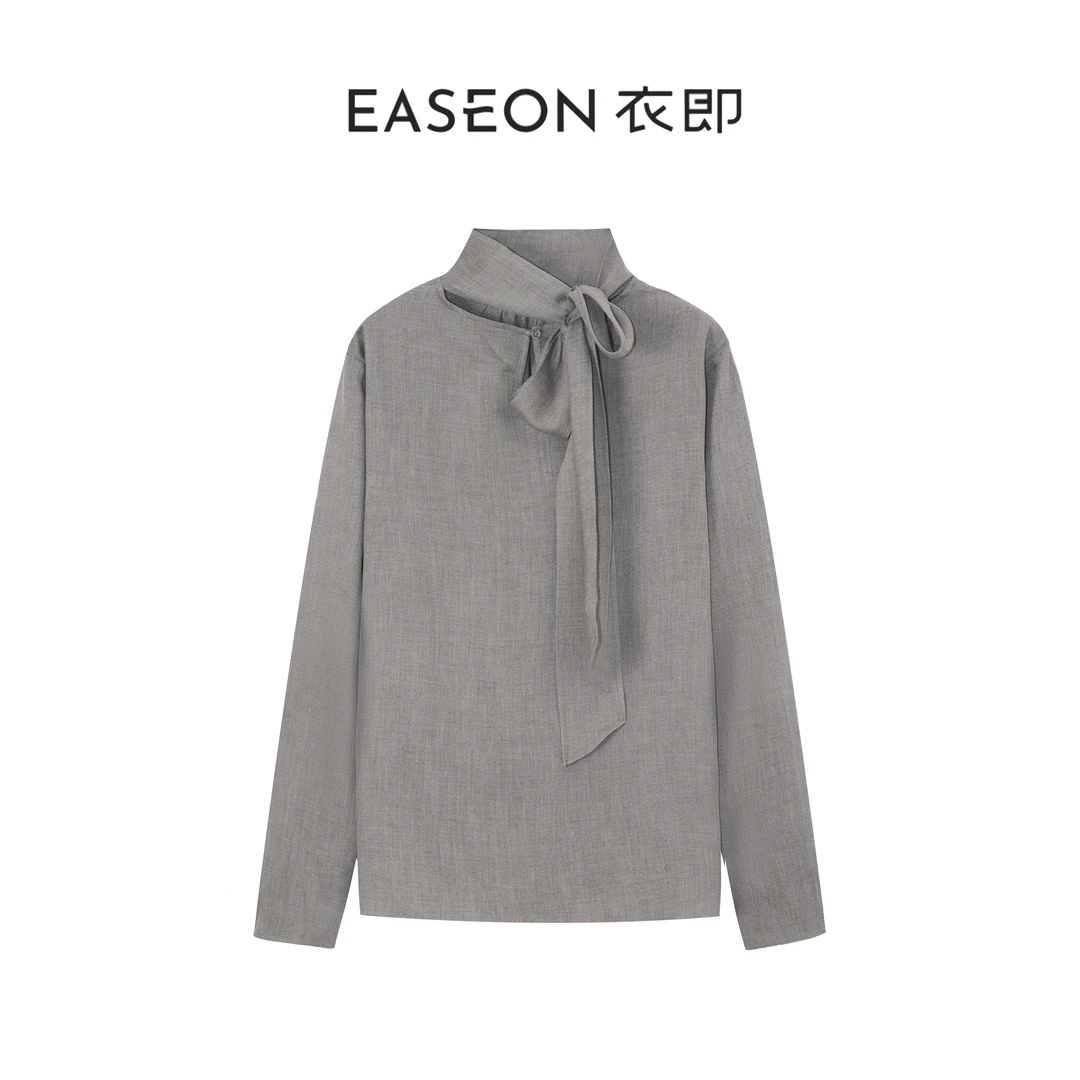 衣即「知幕」小设计莱赛尔衬衫秋季时尚纯色系带女士衬衣YZ59XS0615