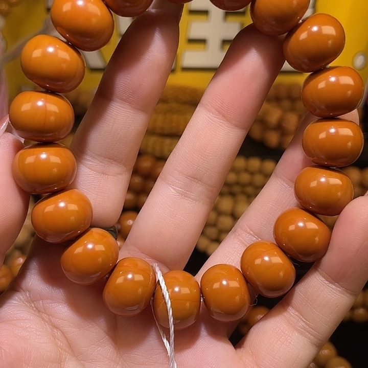 猴头核桃手串猴头