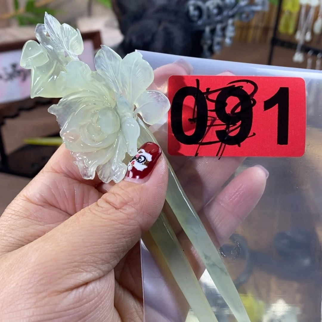 蛇纹石玉玉簪合金乌**?