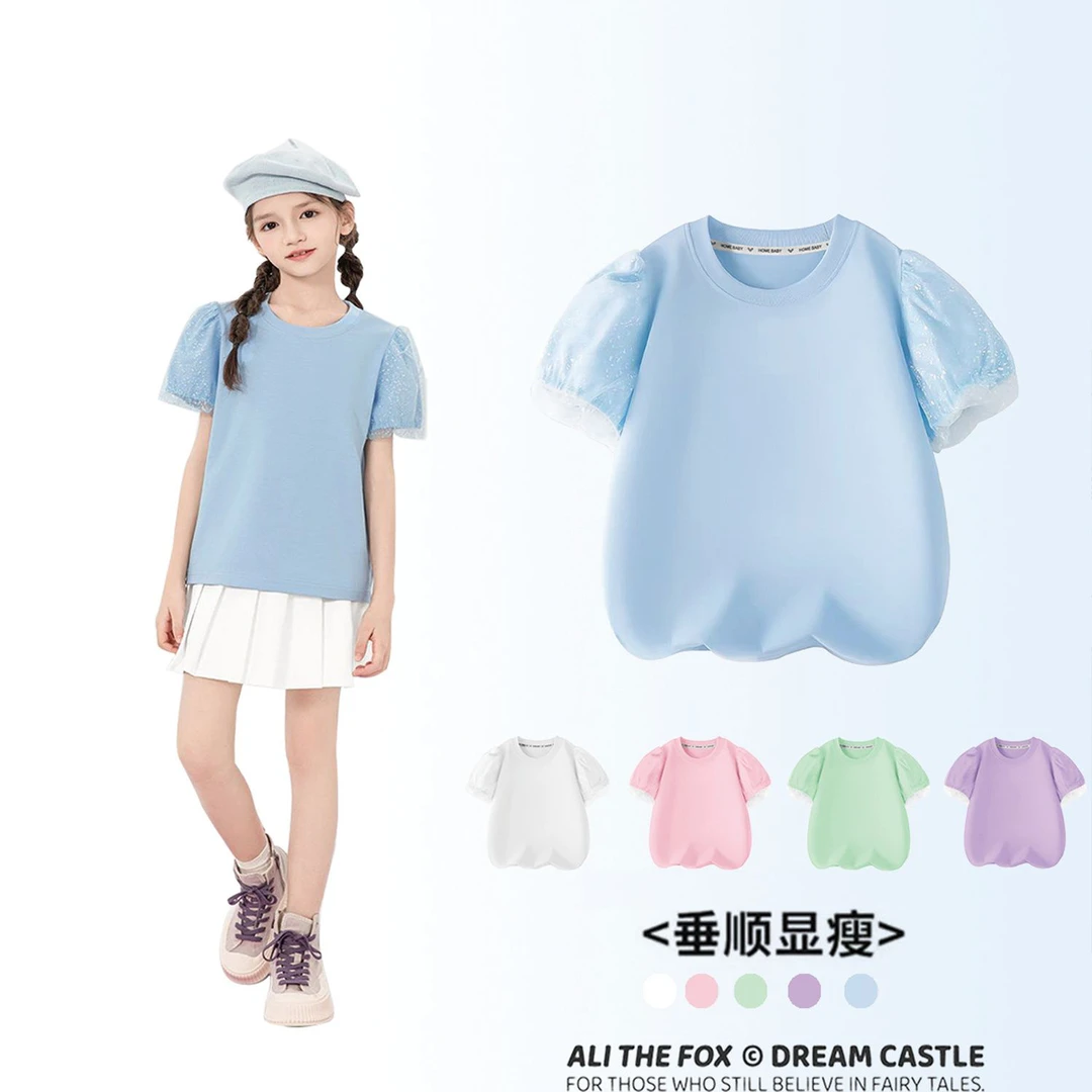 可爱女宝宝夏季短袖2025新款高品质纯棉泡泡袖洋气公主风女童短袖