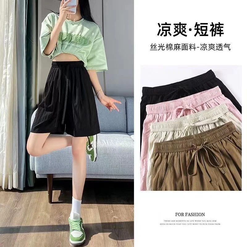 冰丝速干山本沙滩韩版薄款五分中裤短裤复古运动休闲夏季新款直筒