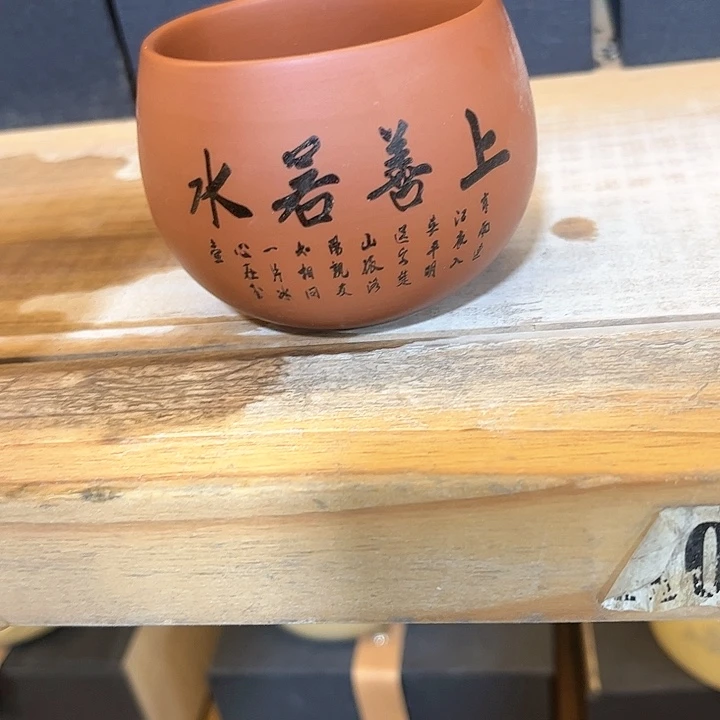 紫砂茶壶紫砂茶具