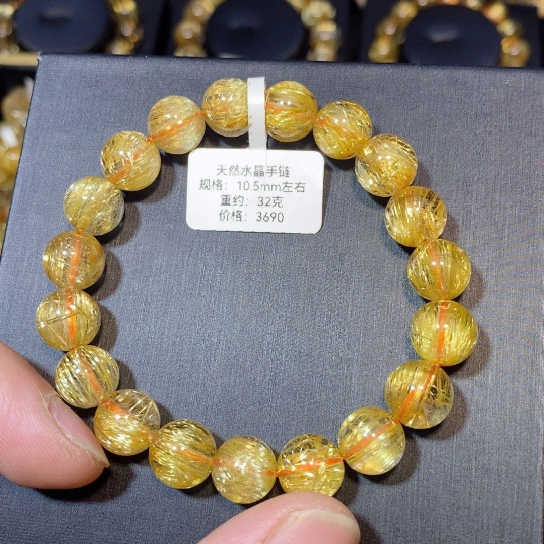 水晶手链未镶嵌G*.手链