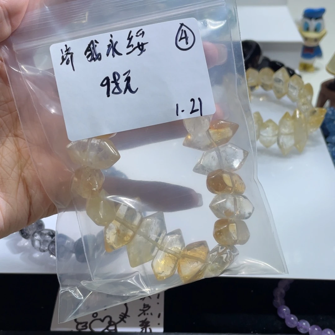 水晶手链未镶嵌手镯