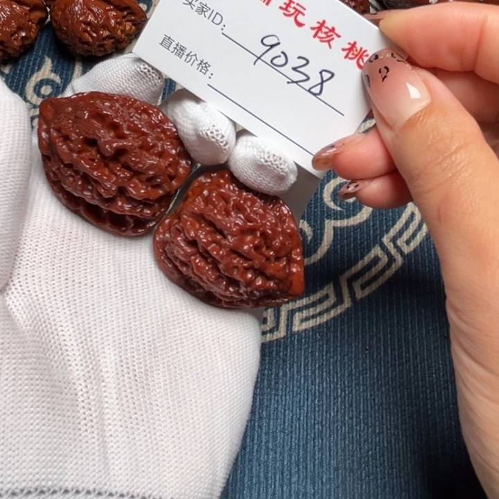 嬲***嫐小洁文玩核桃36鸡心9038