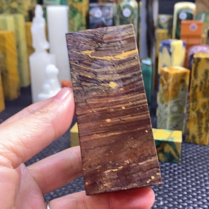 四川石翱**鹰青田石印章石