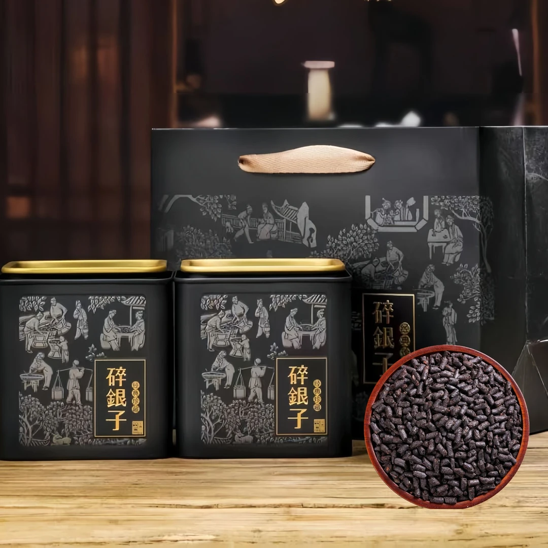 浓香碎银子普洱茶糯米香熟茶碎银子糯香普洱茶叶礼盒装500g茶化石