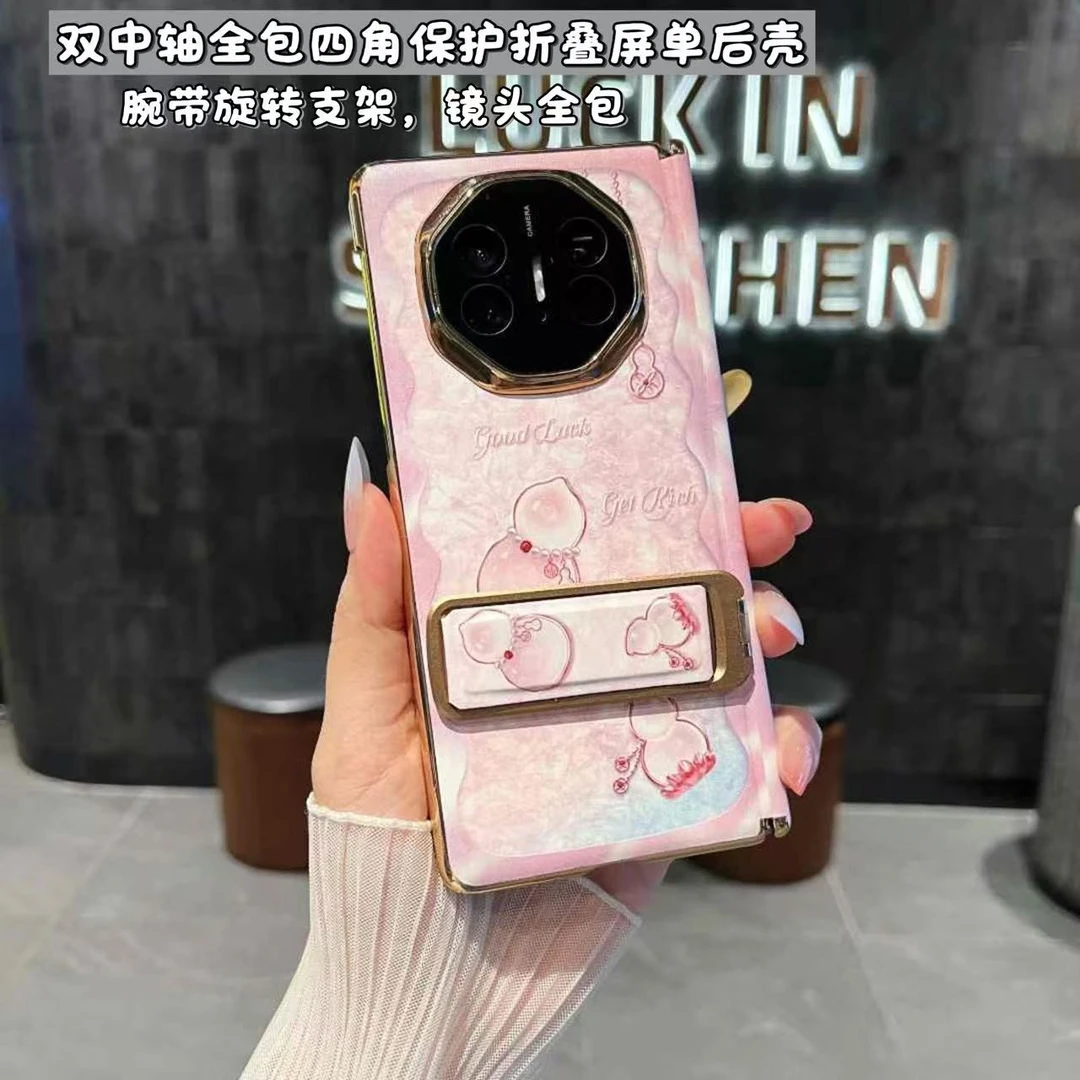 【新款全包双中轴】单后壳适用华为matex6翻盖手机壳女款x5中国风x3