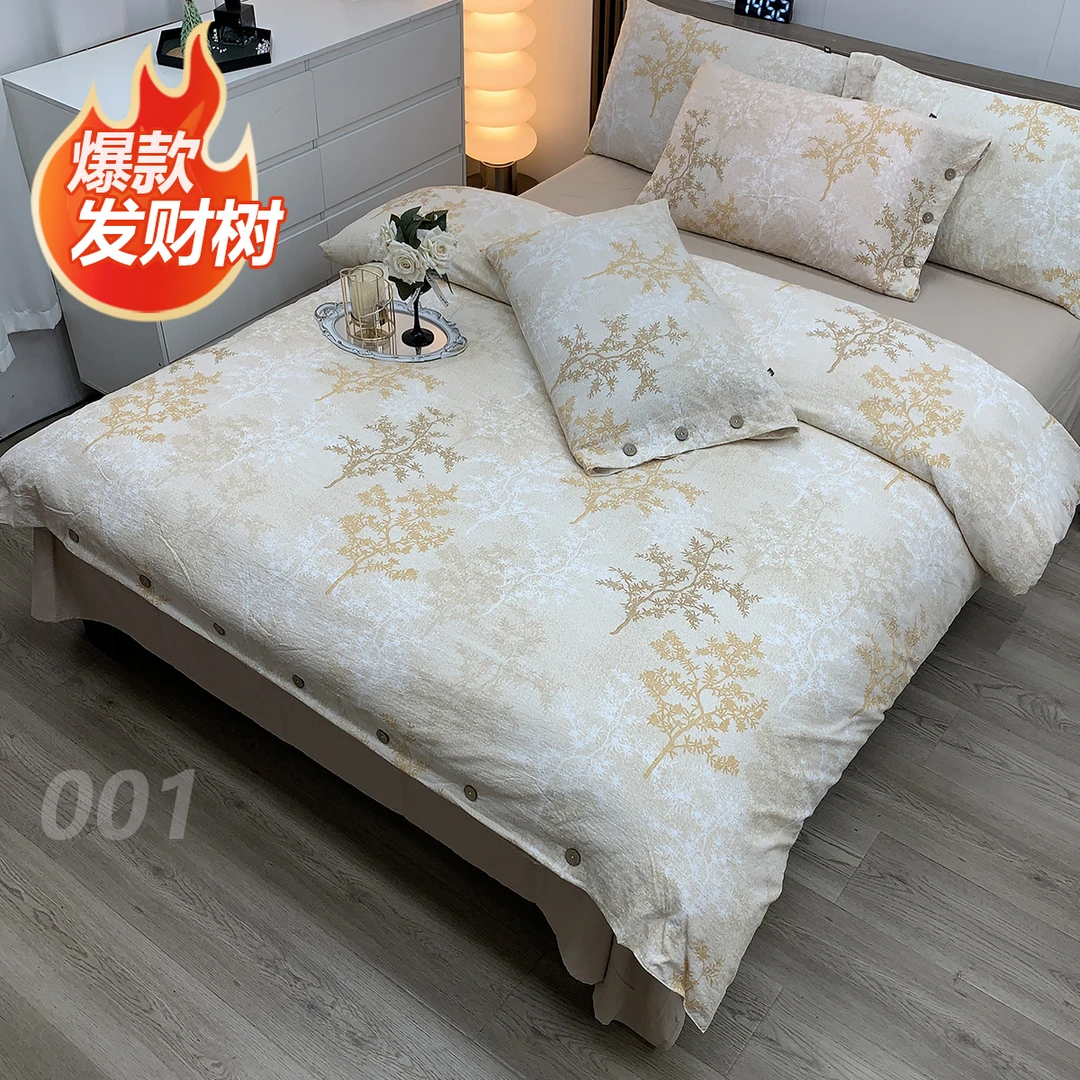 高端水洗棉双层纱布棉麻四件套床笠床上用品加厚斜纹磨毛四件套