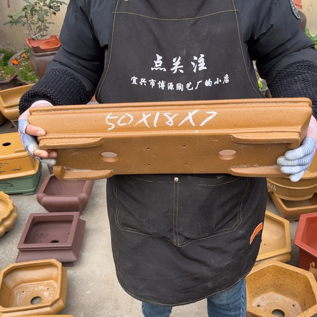 紫砂花盆盆景艺术