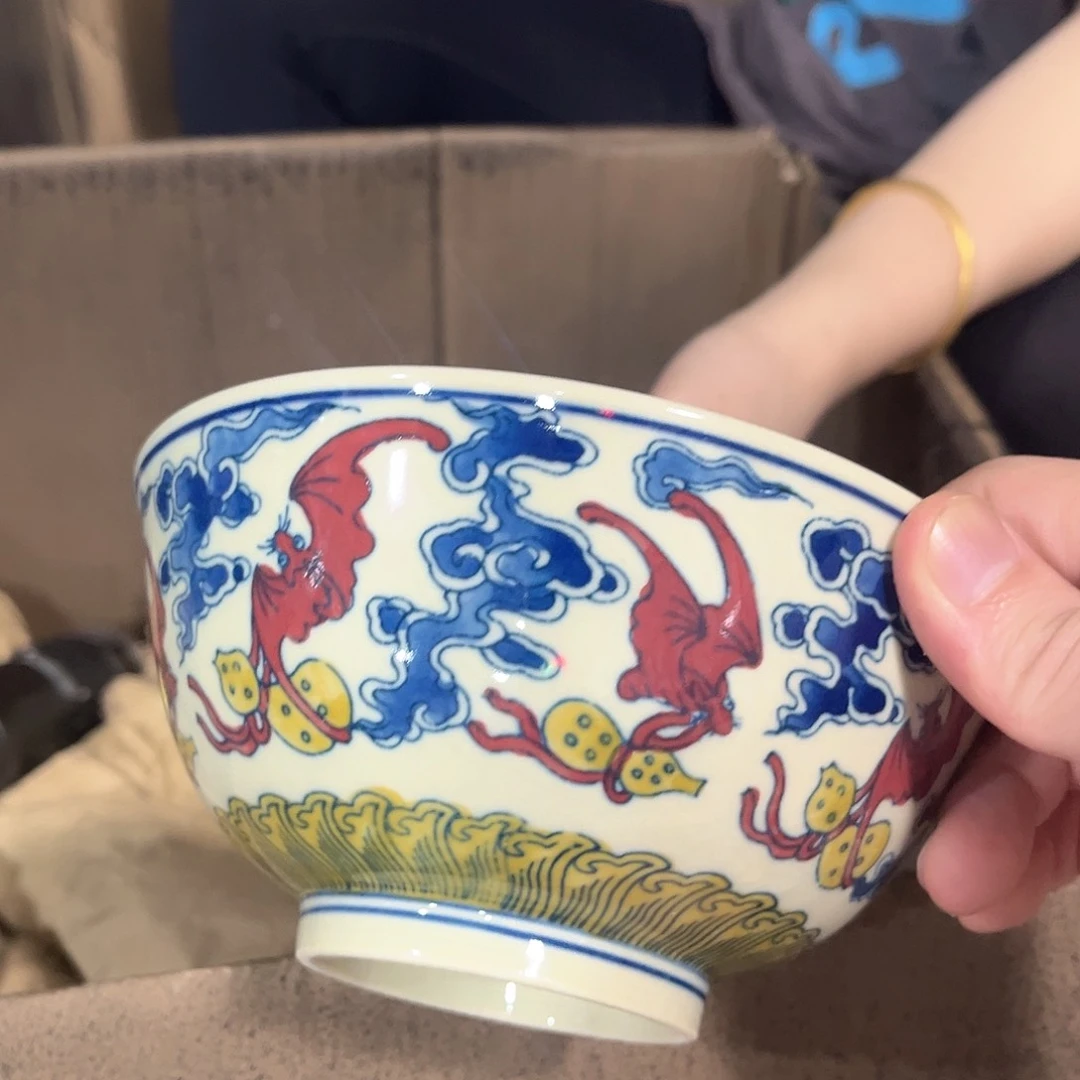摆件/////景德镇陶瓷器。碗。黄。