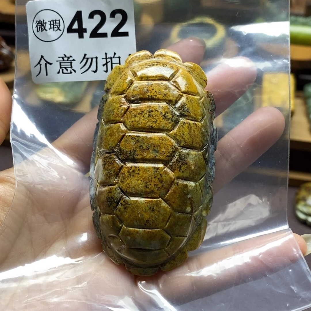 未镶嵌岫岩河磨玉（透闪石质玉）把件