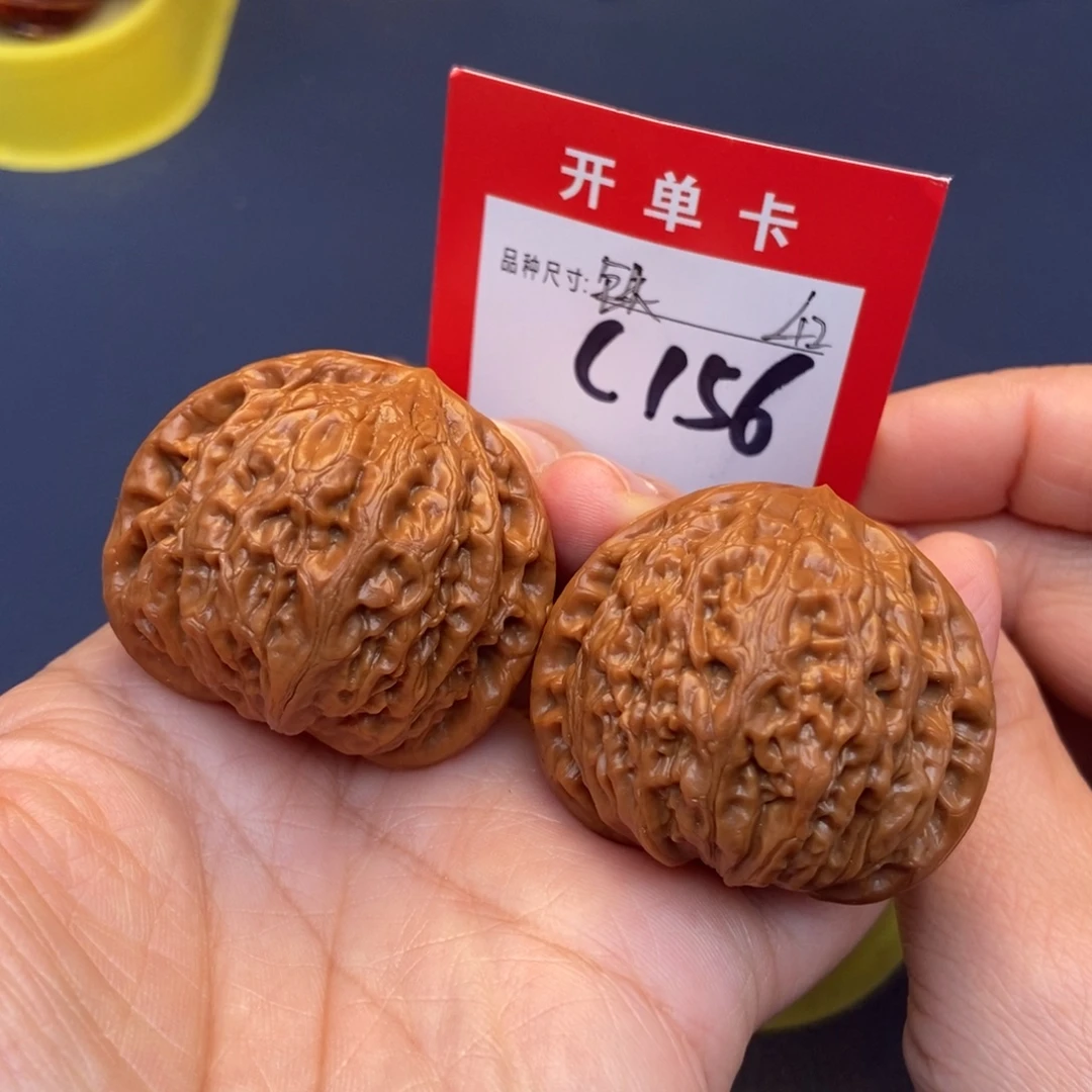 文玩核桃吊坠文玩核桃