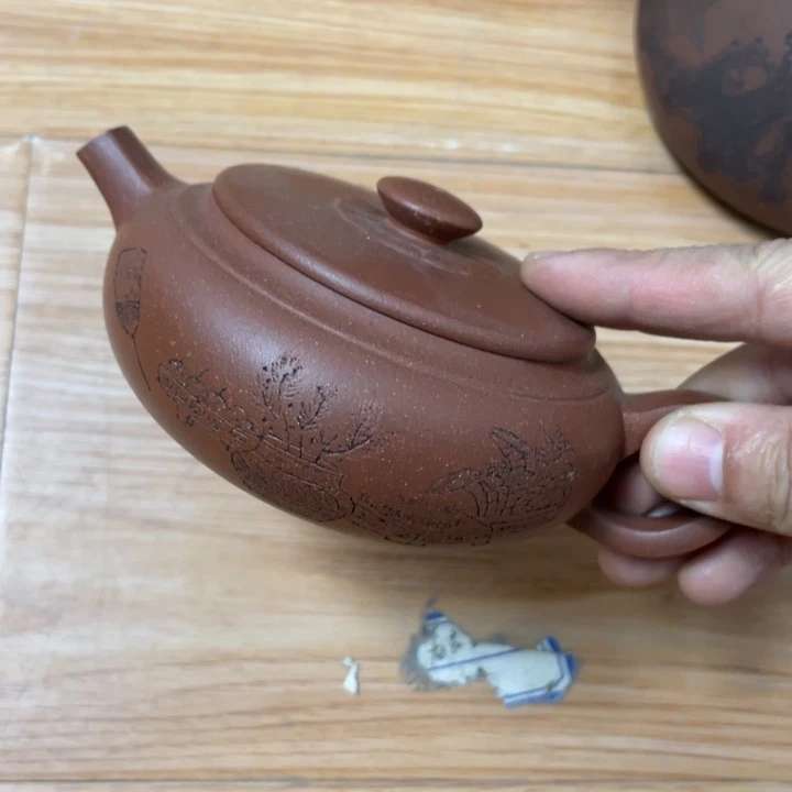 茶杯紫砂紫砂艺术学院