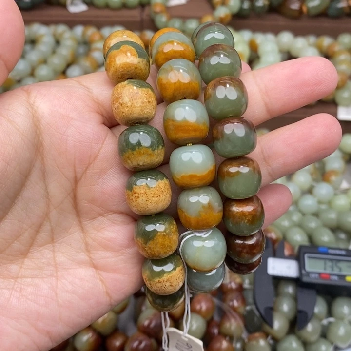 何***两透闪石质玉未镶嵌手链微瑕