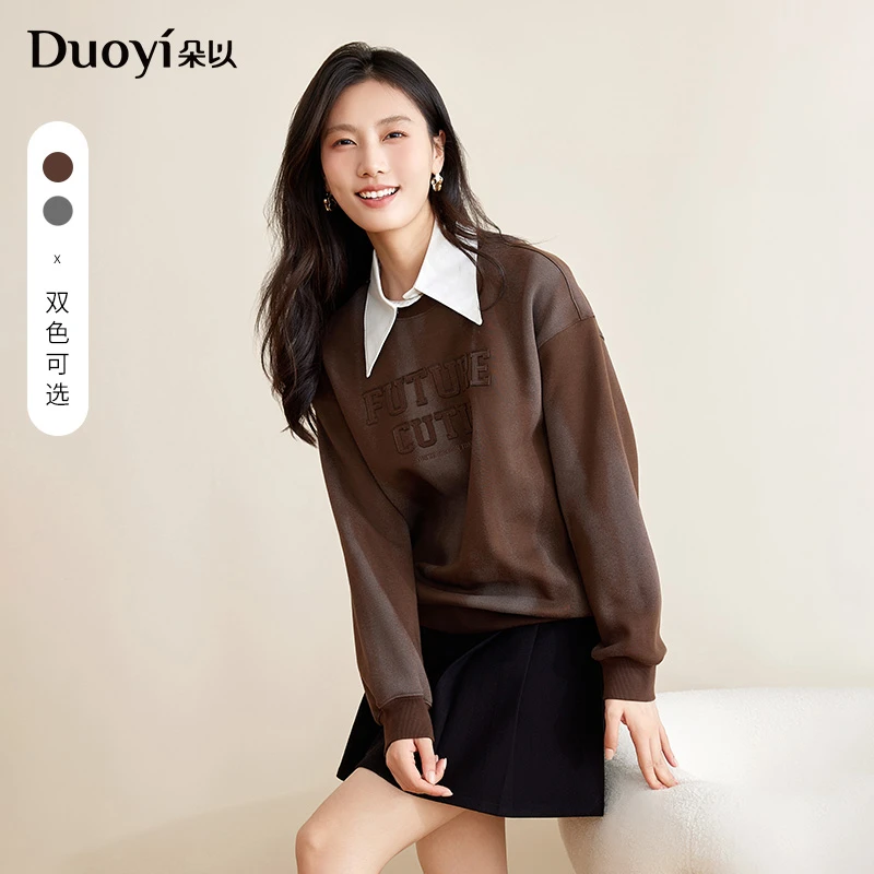 朵以2025冬季新款休闲圆领字母贴布宽松渐变加绒卫衣女39DD339073