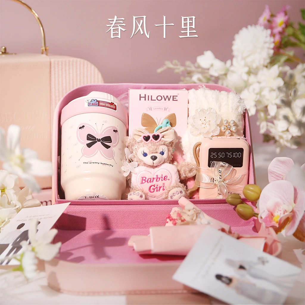 【直播定制搭配补差】伴娘伴手礼结婚婚礼伴手礼