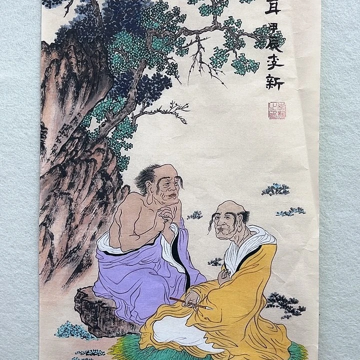 鲁岳美术艺术作品2