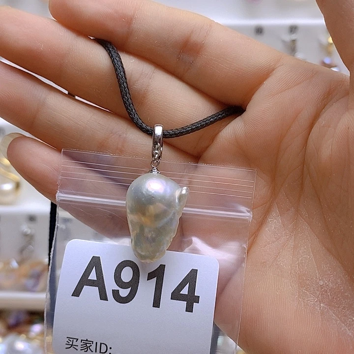 淡水珍珠未镶嵌颈饰914