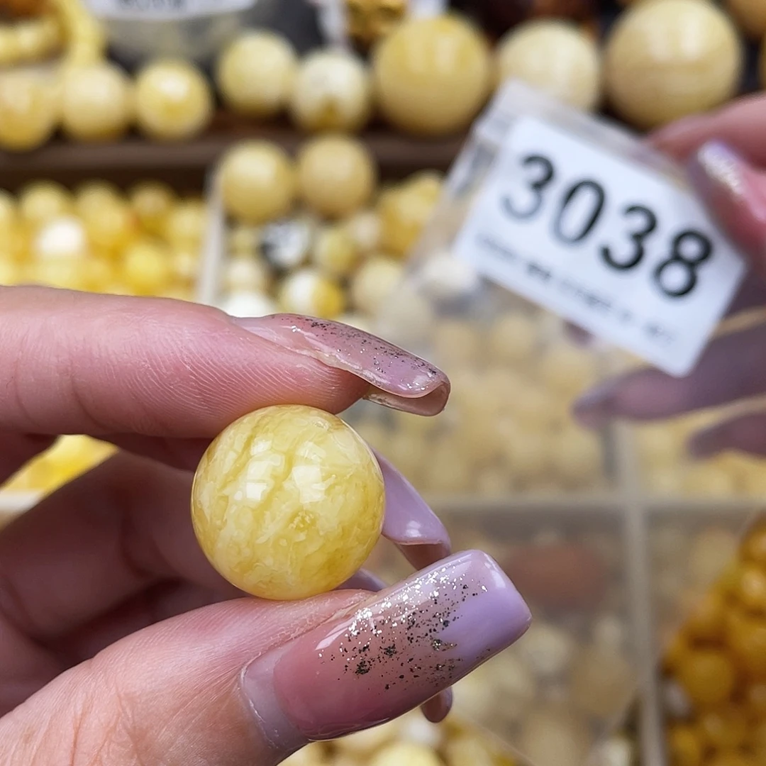 未镶嵌蜜蜡珠宝奇石微瑕17.2