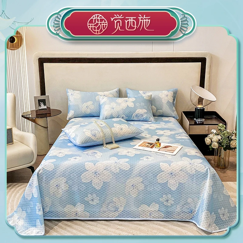 【尾单折扣】觉西施*水立方凉感丝复合席三件套陌上花开