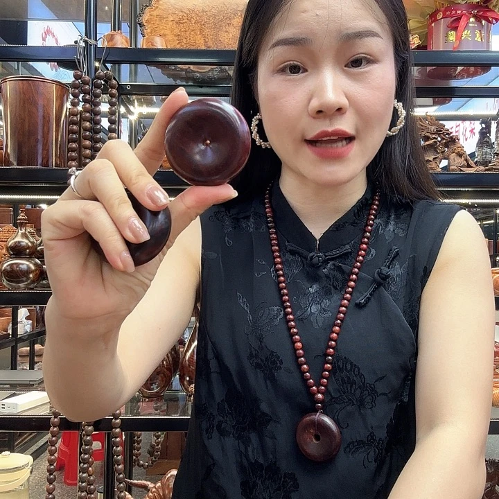 大红酸枝平安扣精美高级