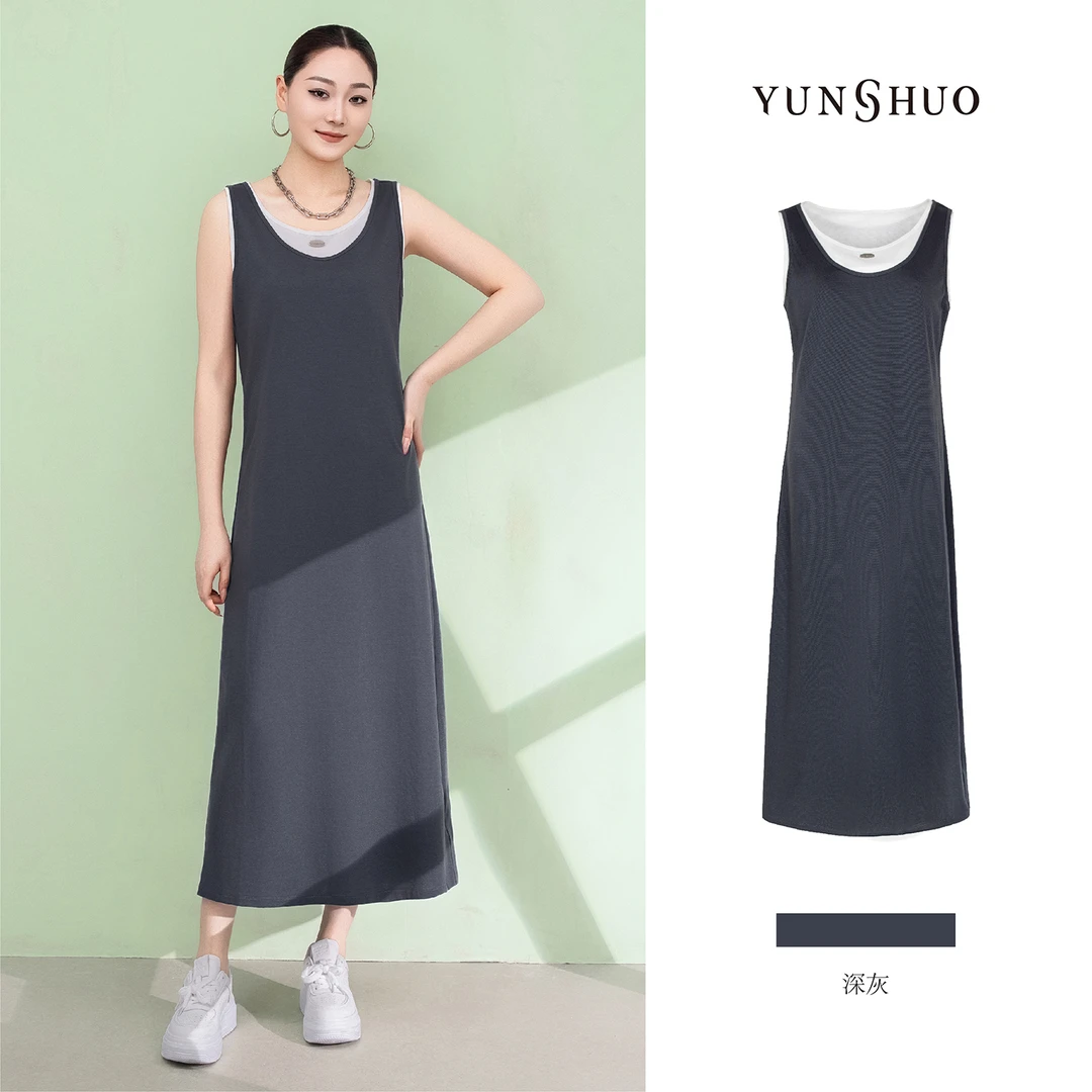 允硕新品时尚吊带拼接假两件休闲宽松高腰无袖女夏季连衣裙569445