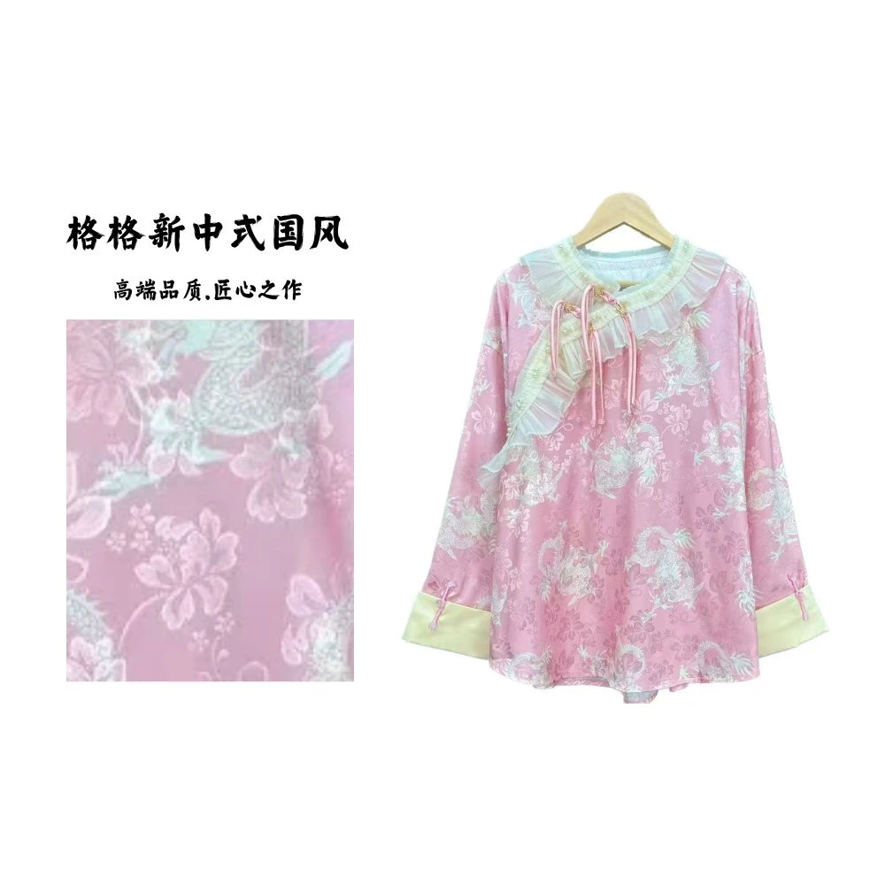 6272春季新款国风斜襟蕾丝边流苏盘扣提花衬衫