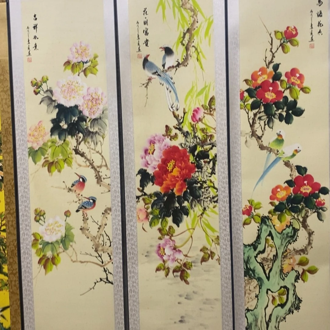 个会那么快话费疯疯癫癫