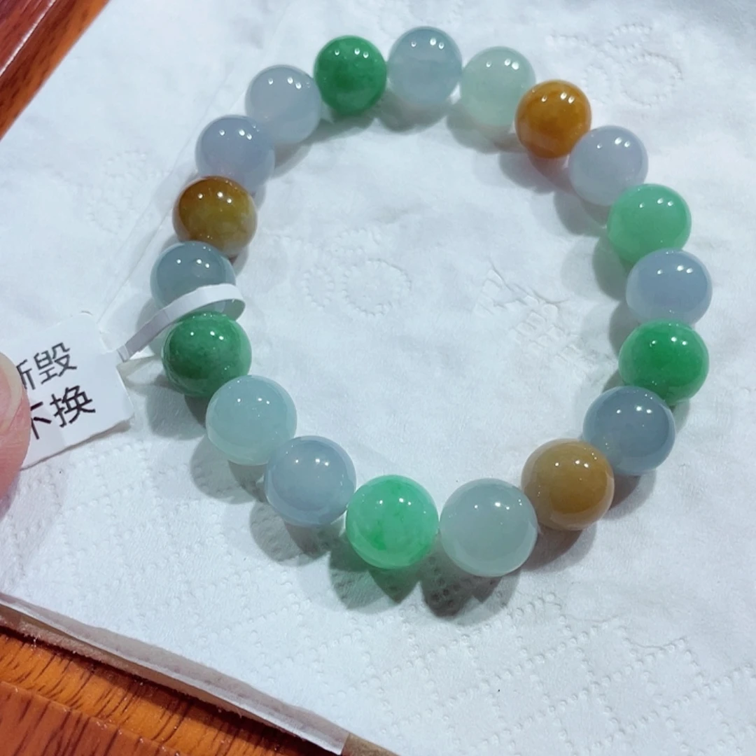 未镶嵌手链翡翠卡98