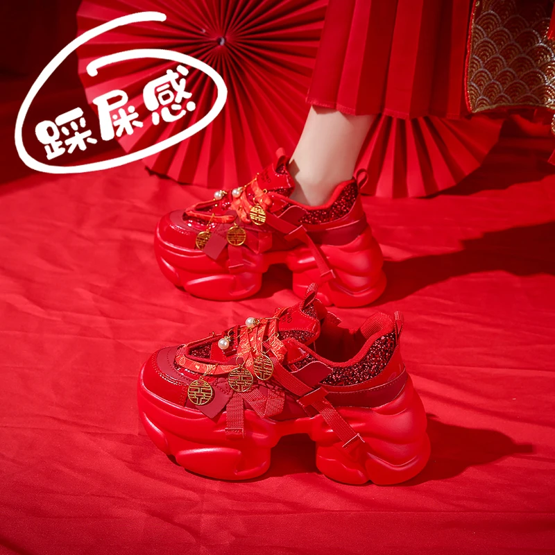 女鞋小个子厚底婚鞋红色新娘鞋秀禾婚纱两穿增高不累脚老爹鞋34码