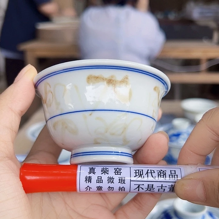 陶瓷艺术设计中心