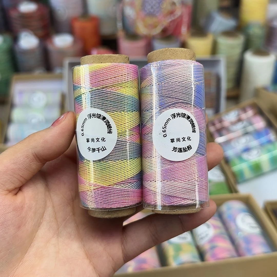 0.65浮光锦  午梦 芳莲