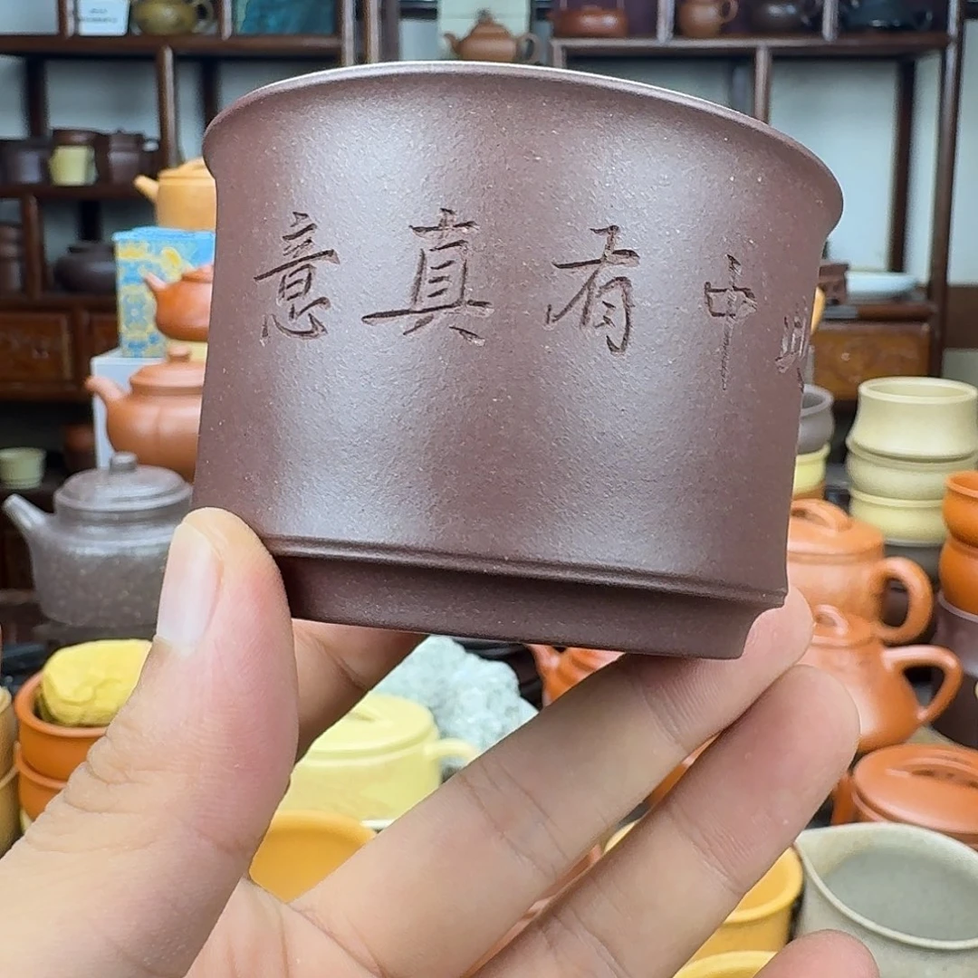 茶杯紫砂55555555555555555