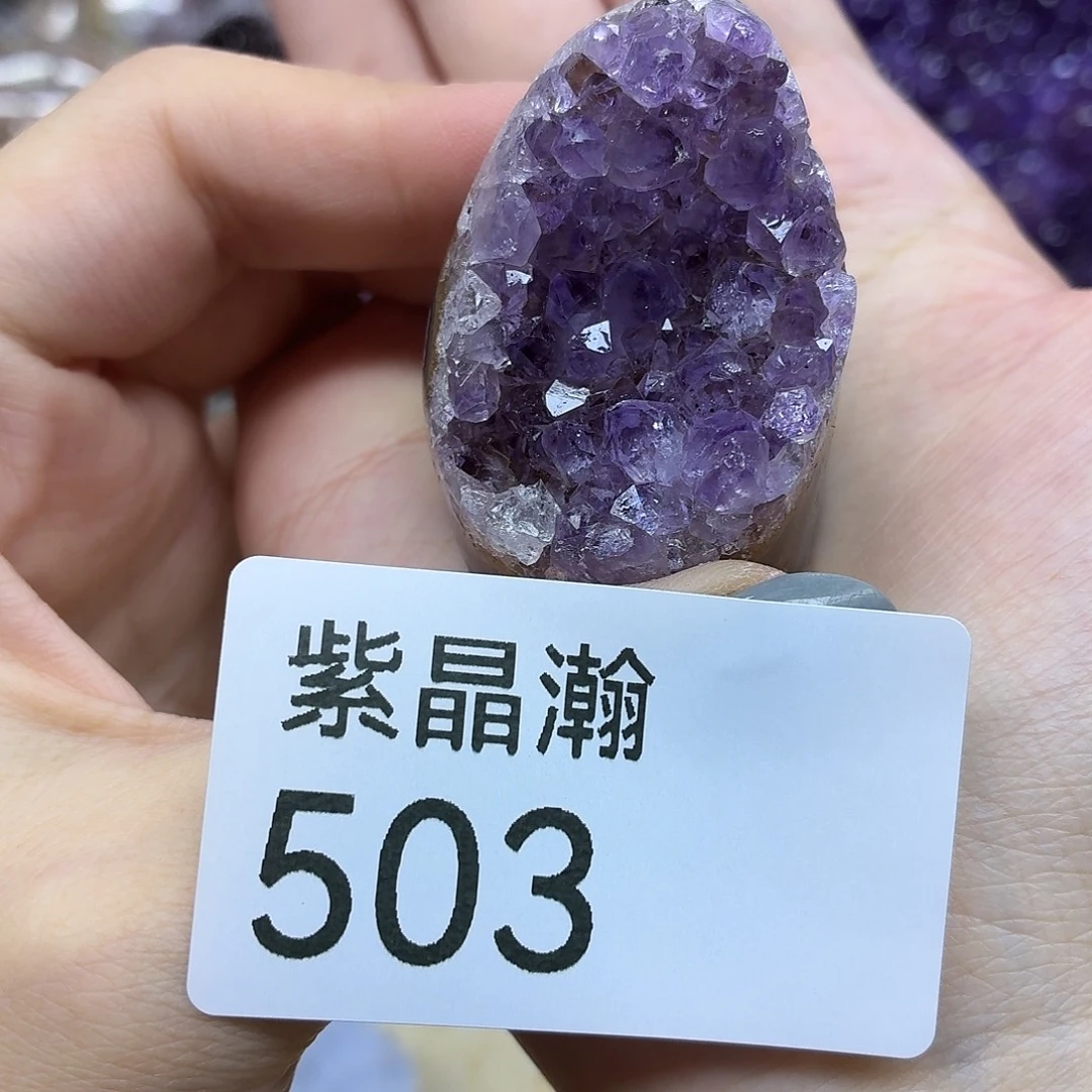 水晶大型摆件（非配饰）未镶嵌