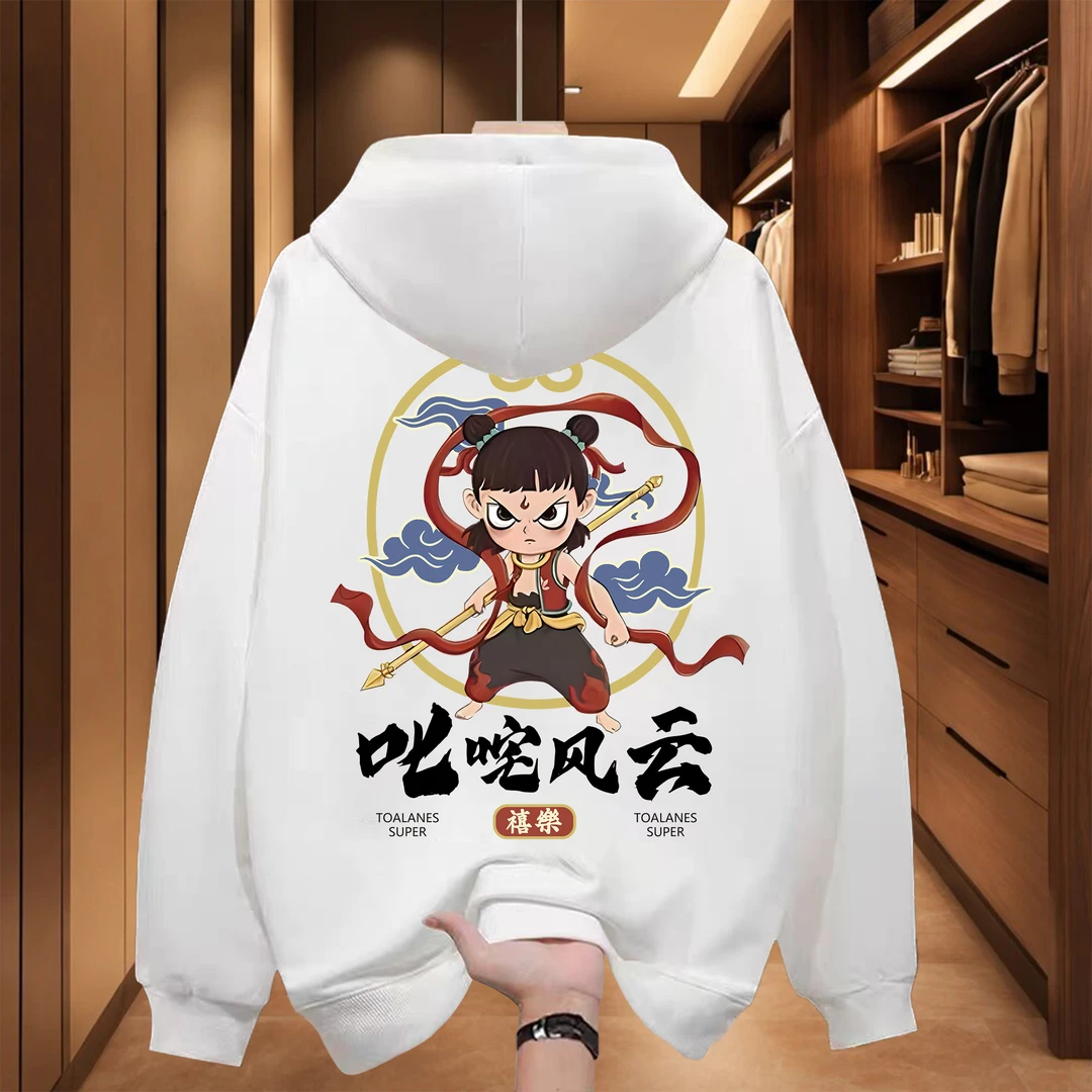 叱咤风云 喜居麦帽衫潮牌百搭休闲宽松潮流青年男女爆款连帽卫衣