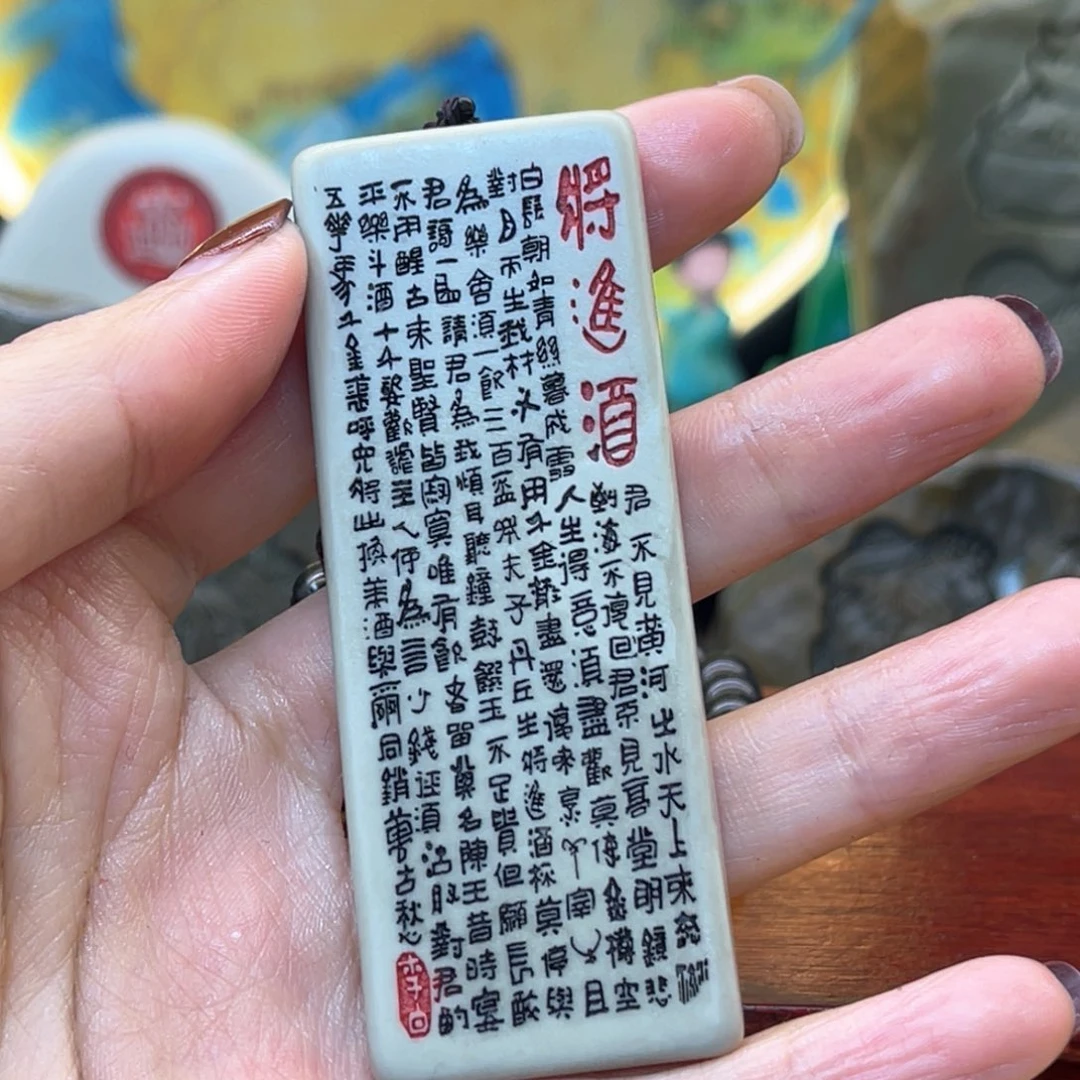 戈壁石566669996966666666699