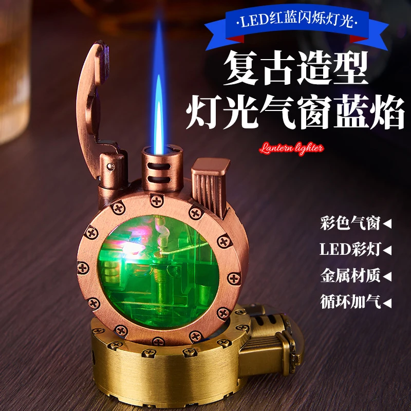 M206直冲复古圆形防风蓝焰LED发光充气高颜值打火机