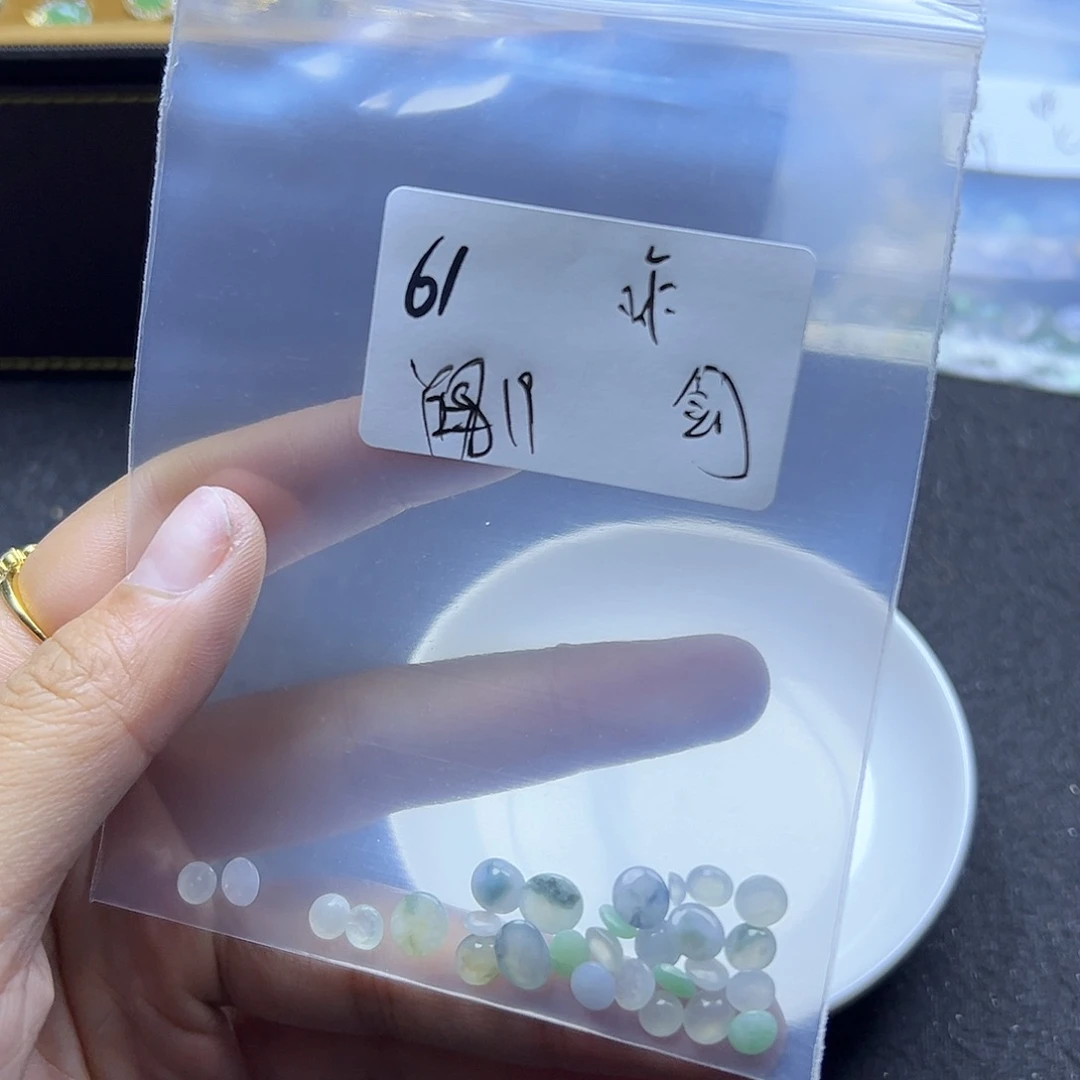 剑***痕翡翠散珠翡翠裸石