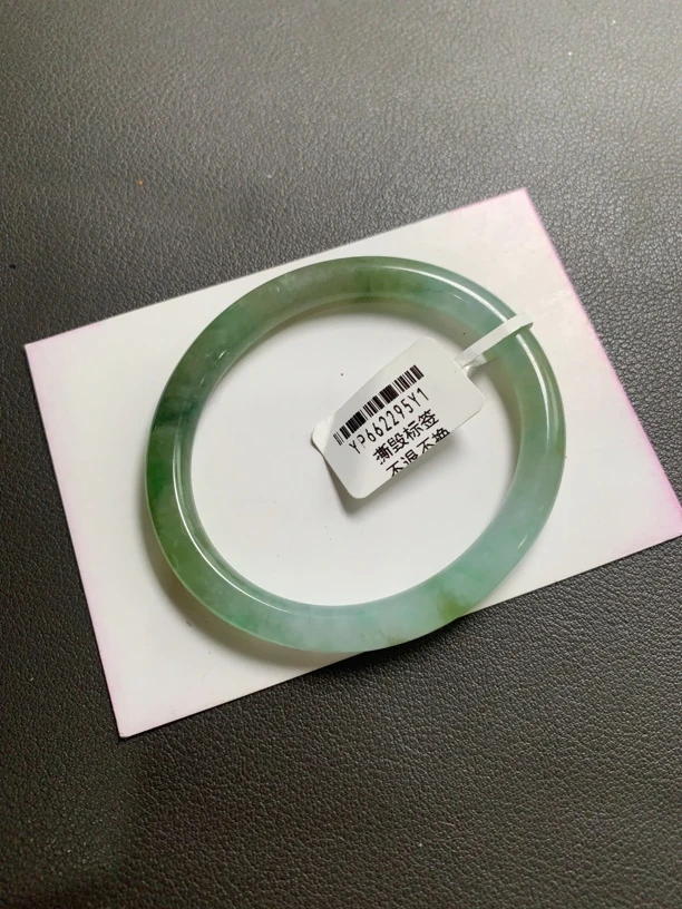 天然缅甸翡翠A货手镯黄绿贵妃53.5*7.8*7.2