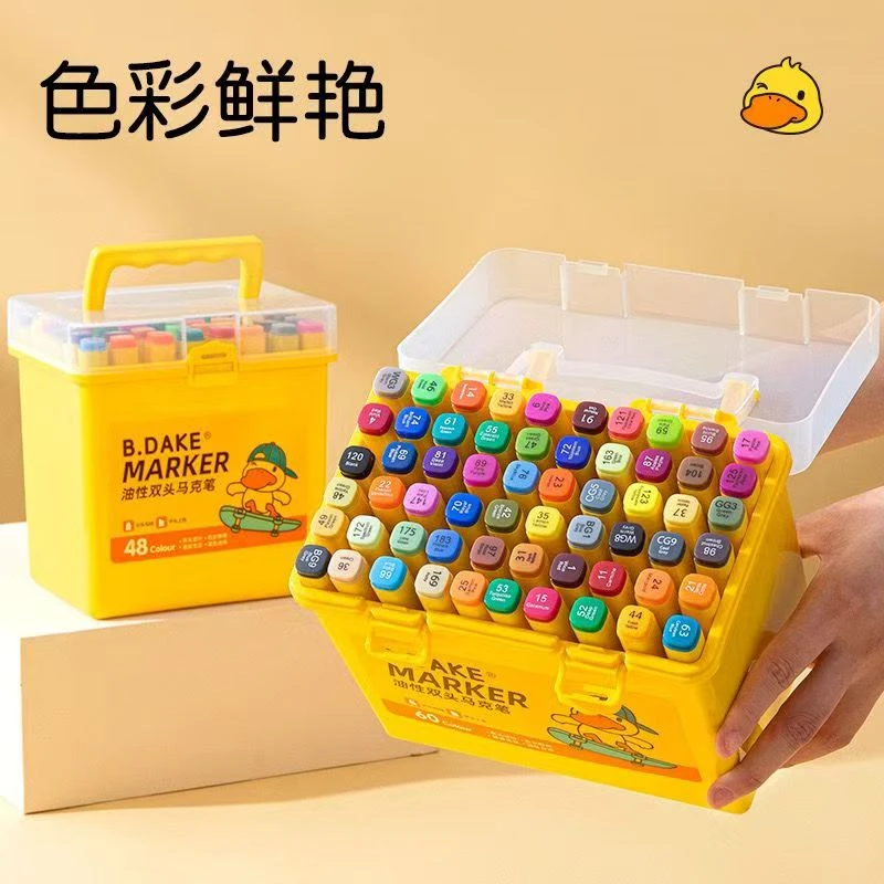 M12-48小黄鸭48色大容量丙烯马克笔