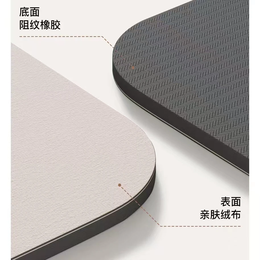 109【100*100cm】风2圆硅藻泥家用圆形防滑地垫
